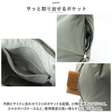 レガートラルゴ ショルダーバッグ LG-F3162 Legato Largo 通販 ショルダーバック ナイロン ワンショルダーバッグ レディース 斜めがけ 大人 大きめ 自立 撥水 A4 シンプル 無地 おしゃれ