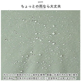 レガートラルゴ ショルダーバッグ LG-F3162 Legato Largo 通販 ショルダーバック ナイロン ワンショルダーバッグ レディース 斜めがけ 大人 大きめ 自立 撥水 A4 シンプル 無地 おしゃれ