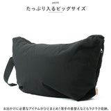 レガートラルゴ ショルダーバッグ LG-F3163 Legato Largo 通販 ショルダーバック ナイロン ワンショルダーバッグ レディース 斜めがけ 大人 大きめ 自立 撥水 A4 シンプル 無地 おしゃれ