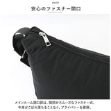 レガートラルゴ ショルダーバッグ LG-F3163 Legato Largo 通販 ショルダーバック ナイロン ワンショルダーバッグ レディース 斜めがけ 大人 大きめ 自立 撥水 A4 シンプル 無地 おしゃれ