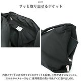 レガートラルゴ ショルダーバッグ LG-F3163 Legato Largo 通販 ショルダーバック ナイロン ワンショルダーバッグ レディース 斜めがけ 大人 大きめ 自立 撥水 A4 シンプル 無地 おしゃれ