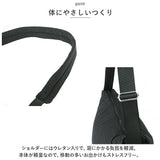 レガートラルゴ ショルダーバッグ LG-F3163 Legato Largo 通販 ショルダーバック ナイロン ワンショルダーバッグ レディース 斜めがけ 大人 大きめ 自立 撥水 A4 シンプル 無地 おしゃれ
