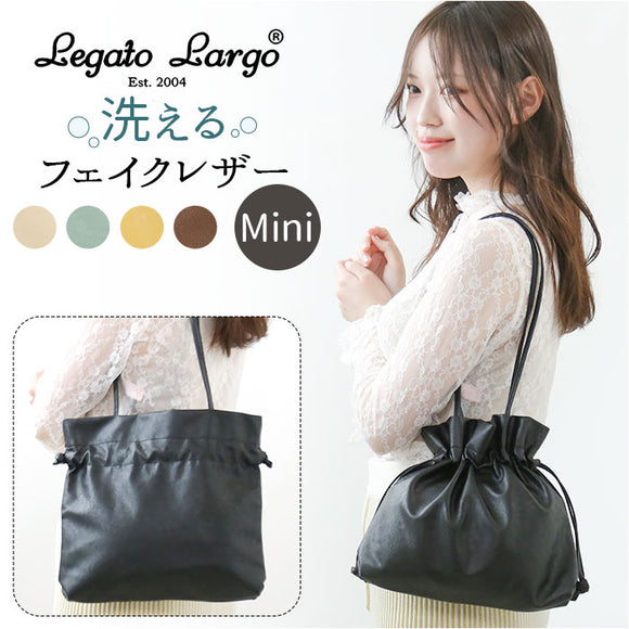 レガートラルゴ トートバッグ LG-F3211 通販 Legato Largo 巾着バッグ トート バッグ 巾着 トートバック レディース サブバッグ A5 洗える 洗濯機 おしゃれ 大人 かわいい シンプル