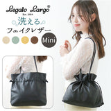 レガートラルゴ トートバッグ LG-F3211 通販 Legato Largo 巾着バッグ トート バッグ 巾着 トートバック レディース サブバッグ A5 洗える 洗濯機 おしゃれ 大人 かわいい シンプル