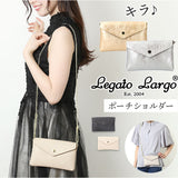 レガートラルゴ ショルダーバッグ 通販 Legato Largo LG-F3271 ショルダーバック レディース アクセバッグ ポーチショルダー チェーンバッグ 小さめ 軽量 軽い 斜めがけ 肩掛け 上品