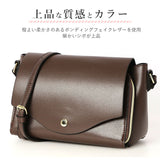 お財布バッグ ショルダー 通販 レガートラルゴ 財布 お財布ポシェット 使い勝手 お財布ショルダーバッグ ショルダーバッグ 斜めがけ お財布 レディース 長財布 軽い 軽量 かるいかばん