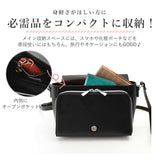 お財布バッグ ショルダー 通販 レガートラルゴ 財布 お財布ポシェット 使い勝手 お財布ショルダーバッグ ショルダーバッグ 斜めがけ お財布 レディース 長財布 軽い 軽量 かるいかばん