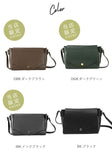 お財布バッグ ショルダー 通販 レガートラルゴ 財布 お財布ポシェット 使い勝手 お財布ショルダーバッグ ショルダーバッグ 斜めがけ お財布 レディース 長財布 軽い 軽量 かるいかばん