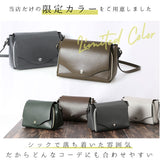 お財布バッグ ショルダー 通販 レガートラルゴ 財布 お財布ポシェット 使い勝手 お財布ショルダーバッグ ショルダーバッグ 斜めがけ お財布 レディース 長財布 軽い 軽量 かるいかばん