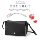 お財布バッグ ショルダー 通販 レガートラルゴ 財布 お財布ポシェット 使い勝手 お財布ショルダーバッグ ショルダーバッグ 斜めがけ お財布 レディース 長財布 軽い 軽量 かるいかばん