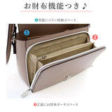 お財布バッグ ショルダー 通販 レガートラルゴ 財布 お財布ポシェット 使い勝手 お財布ショルダーバッグ ショルダーバッグ 斜めがけ お財布 レディース 長財布 軽い 軽量 かるいかばん