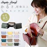 お財布バッグ ショルダー 通販 レガートラルゴ 財布 お財布ポシェット 使い勝手 お財布ショルダーバッグ ショルダーバッグ 斜めがけ お財布 レディース 長財布 軽い 軽量 かるいかばん