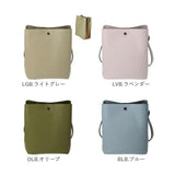 かるいかばん legato largo レガートラルゴ LG-P0116 通販 ショルダーバッグ ショルダーバック レディース 斜めがけ 小さめ 軽量 軽い ブランド きれいめ 上品 大人 かわいい おしゃれ