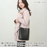 かるいかばん legato largo レガートラルゴ LG-P0116 通販 ショルダーバッグ ショルダーバック レディース 斜めがけ 小さめ 軽量 軽い ブランド きれいめ 上品 大人 かわいい おしゃれ