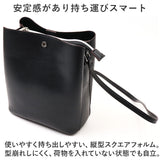 かるいかばん legato largo レガートラルゴ LG-P0116 通販 ショルダーバッグ ショルダーバック レディース 斜めがけ 小さめ 軽量 軽い ブランド きれいめ 上品 大人 かわいい おしゃれ