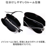 かるいかばん legato largo レガートラルゴ LG-P0116 通販 ショルダーバッグ ショルダーバック レディース 斜めがけ 小さめ 軽量 軽い ブランド きれいめ 上品 大人 かわいい おしゃれ