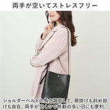かるいかばん legato largo レガートラルゴ LG-P0116 通販 ショルダーバッグ ショルダーバック レディース 斜めがけ 小さめ 軽量 軽い ブランド きれいめ 上品 大人 かわいい おしゃれ