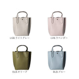 かるいかばん legato largo レガートラルゴ LG-P0117 通販 トートバッグ ショルダーバッグ レディース 斜めがけ 小さめ 軽量 軽い ブランド 通勤 きれいめ 大人 かわいい おしゃれ
