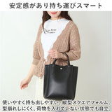 かるいかばん legato largo レガートラルゴ LG-P0117 通販 トートバッグ ショルダーバッグ レディース 斜めがけ 小さめ 軽量 軽い ブランド 通勤 きれいめ 大人 かわいい おしゃれ