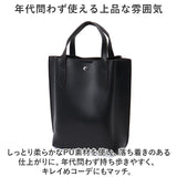かるいかばん legato largo レガートラルゴ LG-P0117 通販 トートバッグ ショルダーバッグ レディース 斜めがけ 小さめ 軽量 軽い ブランド 通勤 きれいめ 大人 かわいい おしゃれ