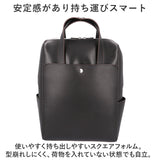 かるいかばん legato largo レガートラルゴ LG-P0118 通販 リュック リュックサック バックパック レディース 通勤 通学 A4 軽量 軽い 13インチPC きれいめ 大人 かわいい おしゃれ
