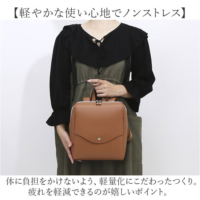 [ 美品 ] かごリュック lgp0119_2_2048x.jpg?v=1728352184