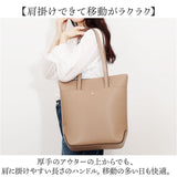 レガートラルゴ かるいかばん LG-P0120 通販 Legato Largo トートバッグ トートバック トート バッグ レディース 通勤 A4 大きめ 縦型 縦長 PCが入る PC収納 軽量 軽い おしゃれ きれいめ