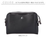 レガートラルゴ かるいかばん 通販 legato largo ショルダー ショルダーバッグ レディース 多機能ショルダー お財布バッグ 斜め掛け 斜めがけ バッグ 鞄 かばん カバン LG-P0123 軽い
