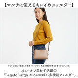 レガートラルゴ かるいかばん 通販 legato largo ショルダー ショルダーバッグ レディース 多機能ショルダー お財布バッグ 斜め掛け 斜めがけ バッグ 鞄 かばん カバン LG-P0123 軽い