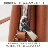 レガートラルゴ かるいかばん 通販 legato largo ショルダー ショルダーバッグ レディース 多機能ショルダー お財布バッグ 斜め掛け 斜めがけ バッグ 鞄 かばん カバン LG-P0123 軽い