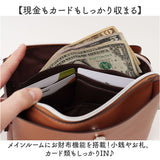 レガートラルゴ かるいかばん 通販 legato largo ショルダー ショルダーバッグ レディース 多機能ショルダー お財布バッグ 斜め掛け 斜めがけ バッグ 鞄 かばん カバン LG-P0123 軽い