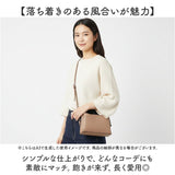 レガートラルゴ かるいかばん 通販 legato largo ショルダー ショルダーバッグ レディース 多機能ショルダー お財布バッグ 斜め掛け 斜めがけ バッグ 鞄 かばん カバン LG-P0123 軽い