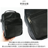 ショルダーバッグ メンズ 通販 ショルダーバック バッグ バック ワンショルダー 肩掛け 斜めがけ セカンドバッグ 鞄 かばん カバン ななめ掛け ラム革 羊革 革 斜め掛け 2way シンプル