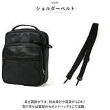 ショルダーバッグ メンズ 通販 ショルダーバック バッグ バック ワンショルダー 肩掛け 斜めがけ セカンドバッグ 鞄 かばん カバン ななめ掛け ラム革 羊革 革 斜め掛け 2way シンプル