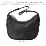 レガートラルゴ ショルダーバッグ LG-V0091 Legato Largo 通販 ショルダーバック レディース 斜めがけ 小さめ 軽量 軽い 自立 おしゃれ 可愛い きれいめ 上品 合皮 A5 通勤 通学 肩掛け