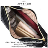 レガートラルゴ ショルダーバッグ LG-V0091 Legato Largo 通販 ショルダーバック レディース 斜めがけ 小さめ 軽量 軽い 自立 おしゃれ 可愛い きれいめ 上品 合皮 A5 通勤 通学 肩掛け