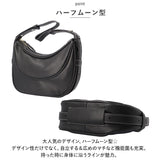 レガートラルゴ ショルダーバッグ LG-V0091 Legato Largo 通販 ショルダーバック レディース 斜めがけ 小さめ 軽量 軽い 自立 おしゃれ 可愛い きれいめ 上品 合皮 A5 通勤 通学 肩掛け