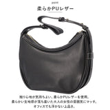 レガートラルゴ ショルダーバッグ LG-V0091 Legato Largo 通販 ショルダーバック レディース 斜めがけ 小さめ 軽量 軽い 自立 おしゃれ 可愛い きれいめ 上品 合皮 A5 通勤 通学 肩掛け