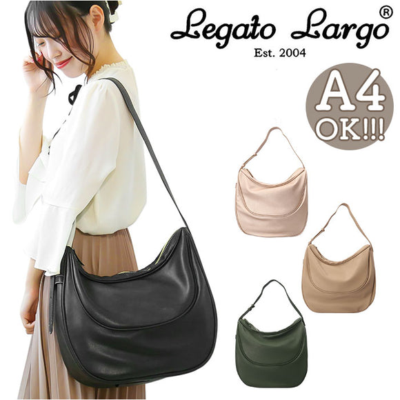 レガートラルゴ ショルダーバッグ LG-V0092 Legato Largo 通販 ショルダーバック レディース 斜めがけ 大きめ 軽量 軽い 自立 おしゃれ 可愛い きれいめ 上品 合皮 A4 通学 通勤 肩掛け