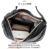 レガートラルゴ ショルダーバッグ LG-V0092 Legato Largo 通販 ショルダーバック レディース 斜めがけ 大きめ 軽量 軽い 自立 おしゃれ 可愛い きれいめ 上品 合皮 A4 通学 通勤 肩掛け