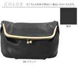 レガートラルゴ ショルダーバッグ LG-V0121 通販 Legato Largo がま口バッグ ショルダー バッグ ショルダーバック がまぐち ミニショルダー レディース 小さめ 斜めがけ おしゃれ