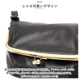 レガートラルゴ ショルダーバッグ LG-V0121 通販 Legato Largo がま口バッグ ショルダー バッグ ショルダーバック がまぐち ミニショルダー レディース 小さめ 斜めがけ おしゃれ