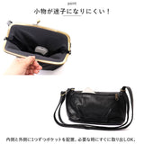 レガートラルゴ ショルダーバッグ LG-V0121 通販 Legato Largo がま口バッグ ショルダー バッグ ショルダーバック がまぐち ミニショルダー レディース 小さめ 斜めがけ おしゃれ
