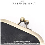 レガートラルゴ ショルダーバッグ LG-V0124 通販 Legato Largo がま口バッグ ショルダー バッグ ショルダーバック がまぐち ミニショルダー レディース 小さめ 斜めがけ おしゃれ