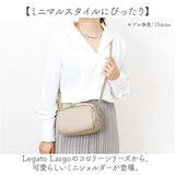 Legato Largo ショルダーバッグ レガートラルゴ LG-V0261 通販 ショルダーバック 斜めがけバッグ レディース フェイクレザー 小さめ 軽い 軽量 おしゃれ シンプル きれいめ ブランド