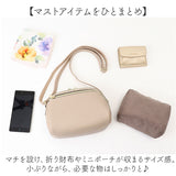 Legato Largo ショルダーバッグ レガートラルゴ LG-V0261 通販 ショルダーバック 斜めがけバッグ レディース フェイクレザー 小さめ 軽い 軽量 おしゃれ シンプル きれいめ ブランド