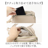 Legato Largo ショルダーバッグ レガートラルゴ LG-V0261 通販 ショルダーバック 斜めがけバッグ レディース フェイクレザー 小さめ 軽い 軽量 おしゃれ シンプル きれいめ ブランド