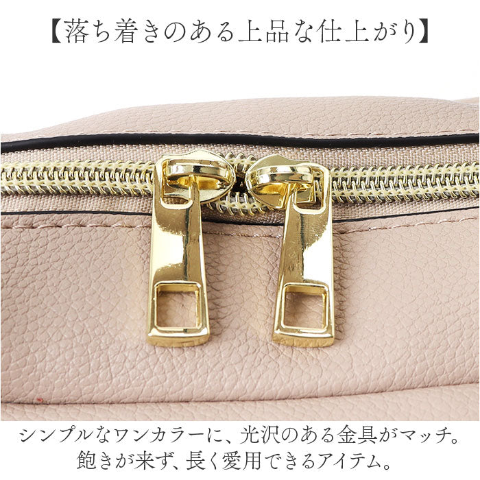 Legato Largo ショルダーバッグ レガートラルゴ LG-V0262 通販 ショルダーバック 斜めがけバッグ レディース フェイクレザー 小さめ 軽い 軽量 おしゃれ シンプル きれいめ ブランド