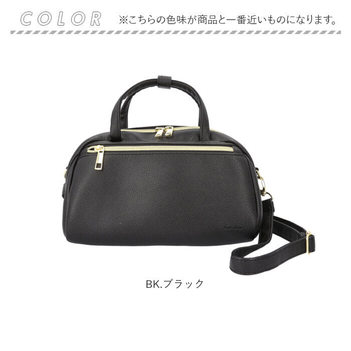 Legato Largo ショルダーバッグ レガートラルゴ LG-V0262 通販 ショルダーバック 斜めがけバッグ レディース フェイクレザー 小さめ 軽い 軽量 おしゃれ シンプル きれいめ ブランド