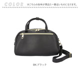 Legato Largo ショルダーバッグ レガートラルゴ LG-V0262 通販 ショルダーバック 斜めがけバッグ レディース フェイクレザー 小さめ 軽い 軽量 おしゃれ シンプル きれいめ ブランド